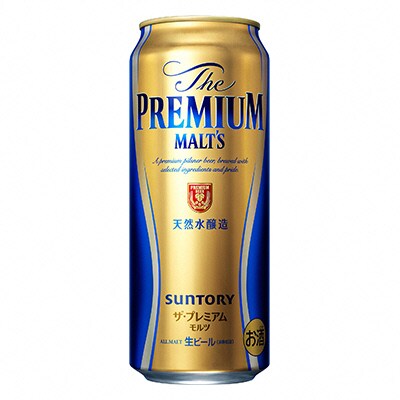 ãæ¯æå®æäŸ¿ããµã³ããªãŒã¶ã»ãã¬ãã¢ã ã»ã¢ã«ã500mlÃ24æ¬å
š3åãé
éäžå¯å°åïŒé¢å³¶ã»æ²çžçãã4001736ã