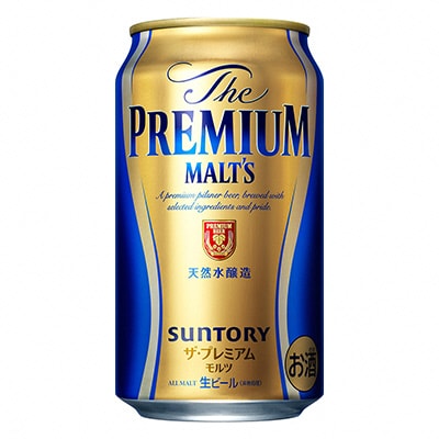 【毎月定期便】サントリーザ・プレミアム・モルツ350ml×24本全3回【配送不可地域：離島・沖縄県】【4001729】