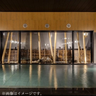 【ホテル ルートイン 久御山町】スタンダード シングル 宿泊券 朝食付き 天然温泉完備、駐車場あり【1712859】