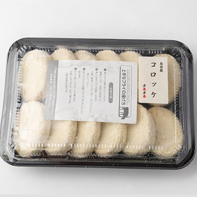 螟壽擂螟壽擂縺ョ閾ェ螳カ陬ス繧ウ繝ュ繝繧ア(12蛟)縲宣埼∽ク榊庄蝨ー蝓滂シ夐屬蟲カ縲代1298364縲