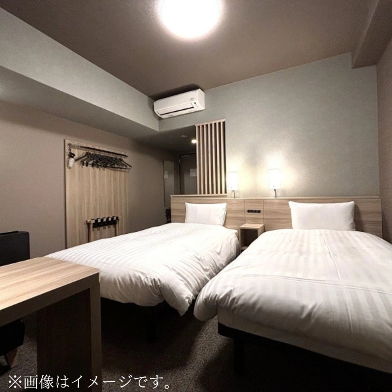 【ホテル ルートイン 久御山町】スタンダード ツイン 宿泊券 朝食付き 天然温泉完備、駐車場あり【1712858】