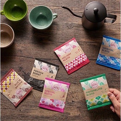 カフェ・カフカ　ドリップバッグコーヒー60袋 アラビカコーヒー豆【1584367】