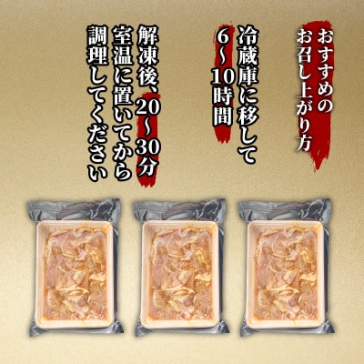 雎壹Ο繝シ繧ケ 逕溷ァ懃┥縺咲畑縲310gテ3P縲宣埼∽ク榊庄蝨ー蝓滂シ夐屬蟲カ縲代1585266縲