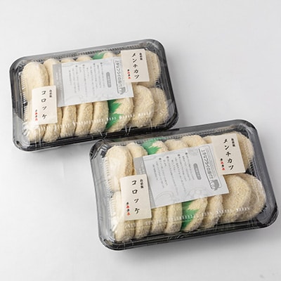 螟壽擂螟壽擂縺ョ閾ェ螳カ陬ス繧ウ繝ュ繝繧ア繝サ繝。繝ウ繝√き繝繧サ繝繝(30蛟)縲宣埼∽ク榊庄蝨ー蝓滂シ夐屬蟲カ縲代1252058縲