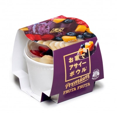 お家でアサイーボウル プレミアム 4個セット【配送不可地域：離島】【1664318】