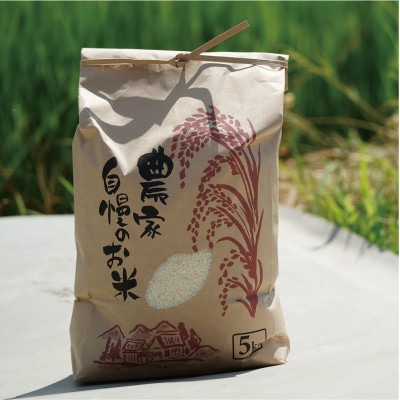 莉、蜥7蟷エ逕」縺イ縺ィ繧√⊂繧瑚ィ10kg縲莠ャ驛ス蠎應ケ蠕。螻ア逕コ 螟ァ莠コ豌励ョ縺顔アウ(邊セ邀ウ)繧偵♀螻翫¢縲1752611縲