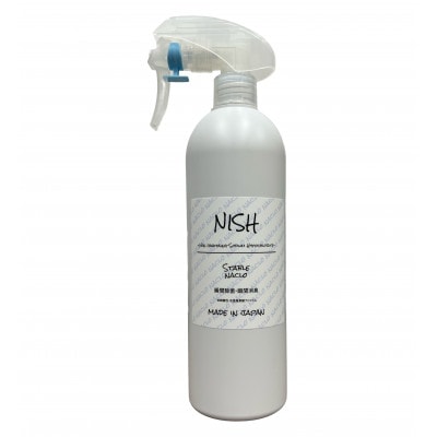 NISHスプレー 500ml×3本 たくさん使えるおすすめサイズ 【西村六兵衛】【1529042】