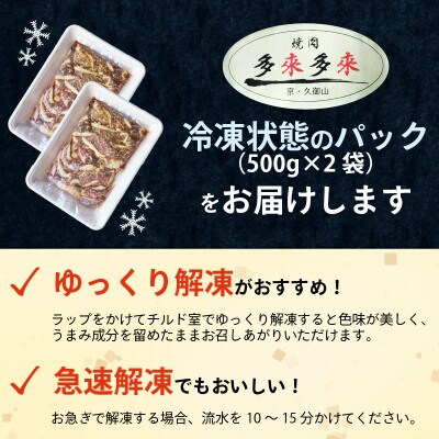 蝗ス逕」鮟呈ッ帛柱迚 辟シ閧峨そ繝繝 繝「繝「繝サ繧ォ繝ォ繝 1kg 縺翫∪縺九○縲宣埼∽ク榊庄蝨ー蝓滂シ夐屬蟲カ縲代1572219縲