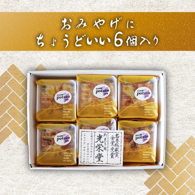 繧ケ繧、繝シ繝医昴ユ繝医ヱ繧、6蛟九1584369縲