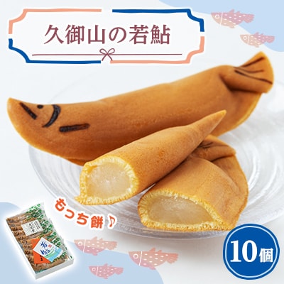 荵蠕。螻ア縺ョ闍・魄弱1453911縲