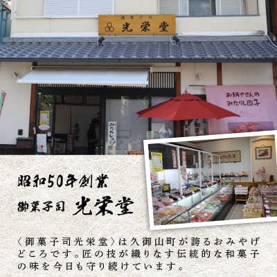 繧ケ繧、繝シ繝医昴ユ繝医ヱ繧、6蛟九1584369縲