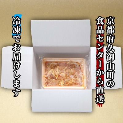 雎壹Ο繝シ繧ケ 逕溷ァ懃┥縺咲畑縲310gテ3P縲宣埼∽ク榊庄蝨ー蝓滂シ夐屬蟲カ縲代1585266縲