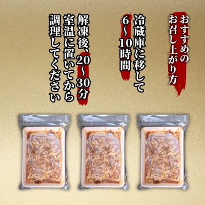 ãã«ã³ã®çšçèã300gÃ3Pãé
éäžå¯å°åïŒé¢å³¶ãã1585267ã