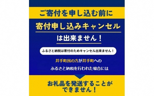 一人鍋 豆乳ごま味噌 2袋 梅の花 ひとり鍋 豆乳 ごま 味噌 鍋 なべ 豆乳 味噌 豆乳だし 簡単調理 冷凍 ゴマ 大豆 健康 井手町 京都【222】