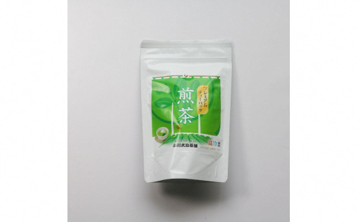 高級 煎茶 パック 3袋(5g×12個入) お茶 日本茶 国産 高級 京都府 煎茶 茶葉 茶 京都府 井手町 贈答 ギフト 手土産 お土産 お正月 母の日 父の日 お盆 敬老の日 年末 年始 新年 贈り物 贈答品 贈答用 贈物 お祝い 内祝 祝い 御祝 御祝い 記念日 誕生日 ギフト ギフト用 プレゼント プレゼント用 お中元【209】