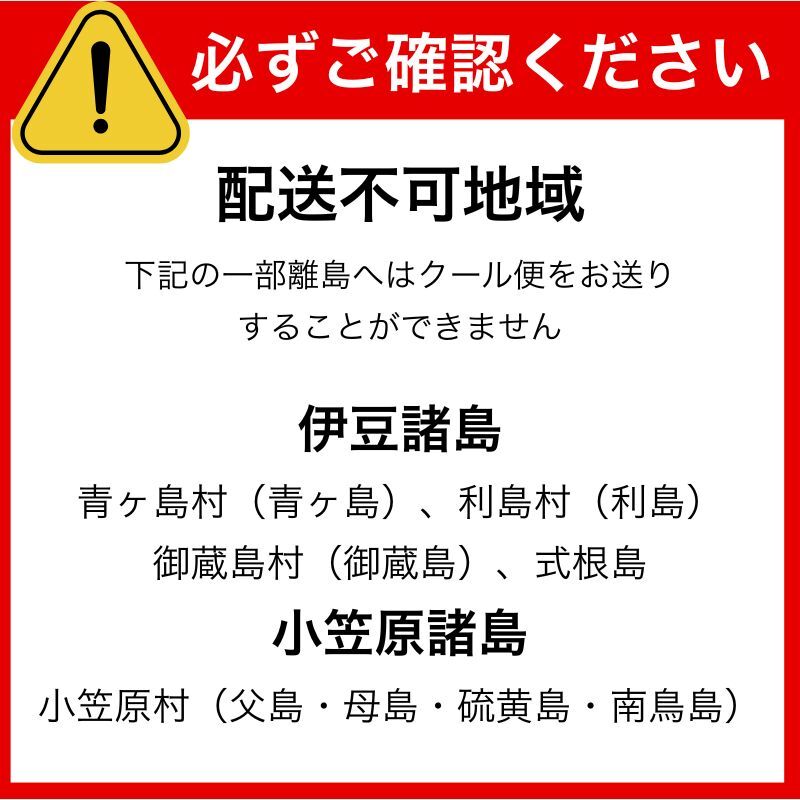 ããŽã£ãŒã¬ã³ãçç±³ãžã§ã©ãŒã6åïŒçç±³ãœãã¯ã©ãã«ãŒ2è¢ã»ãã ã¢ã€ã¹ ã°ã«ãã³ããªãŒ 宿²»è¶ æ¹è¶ ãã¡ã ã¯ã©ã³ããªãŒ ãã ã¡ å±±æ€ ã»ããè¶ äº¬éœ èå çç±³ ãã〠ããŒã¬ã³ ãŽã£ãŒã¬ã³ ã³ã³ããããã«ã¯ ã¢ã€ã¹ã¯ãªãŒã ãã¶ãŒã ãèå ããã å€ã174ã