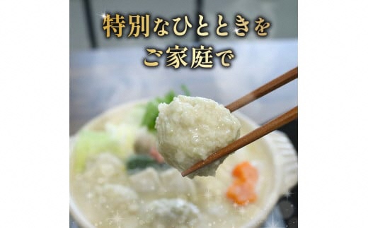 一人鍋 豆乳ごま味噌 2袋 梅の花 ひとり鍋 豆乳 ごま 味噌 鍋 なべ 豆乳 味噌 豆乳だし 簡単調理 冷凍 ゴマ 大豆 健康 井手町 京都【222】