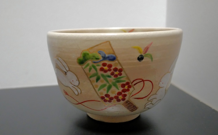 茶碗(うさぎと羽子板)[190]