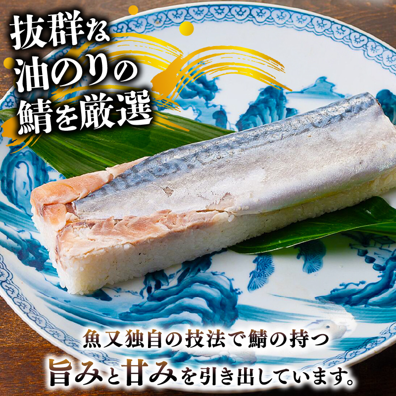 鬲壼処莉」縲魃門ッソ蜿ク 1譛ャ(900g) ( 魃門ッソ蜿ク 蟇ソ蜿ク 魃 繧オ繝 縺輔ー蟇ソ蜿ク 繧オ繝仙ッソ蜿ク 縺吶@ 豬キ魄ョ 蜥碁」 莠ャ驛ス 莠墓焔逕コ 莠ャ譁咏炊 蜀キ阡オ 1荳蜀 10000蜀 鬲壼処 )縲003縲