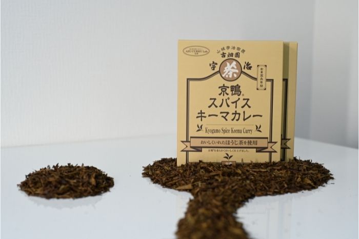 京の老舗　古畑園　ほうじ茶キーマカレーと香ばしいほうじ茶セット〈ほうじ茶 お茶 茶 カレー キーマカレー 加工食品 京鴨スパイス セット 飲料 加工食品 老舗〉 飲料類