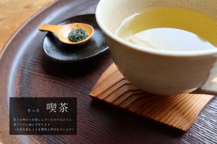 スタートは「宇治抹茶入門セット」そして「急須と茶葉」全6回〈定期便 宇治抹茶 抹茶 お茶 茶 薄茶 濃茶 茶道 初心者 石臼挽き 飲料 加工食品〉