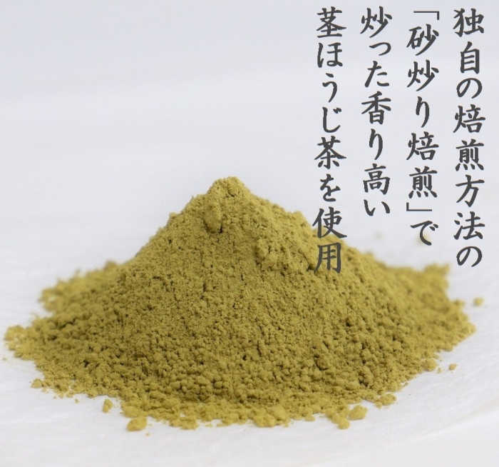 京都きよ泉の和風ぷりん（3種×各3個）〈抹茶スイーツ スイーツ お菓子 洋菓子 宇治抹茶 抹茶 ほうじ茶 宇治金時 小豆 ぷりん プリン こしあん　ギフト 贈り物〉 