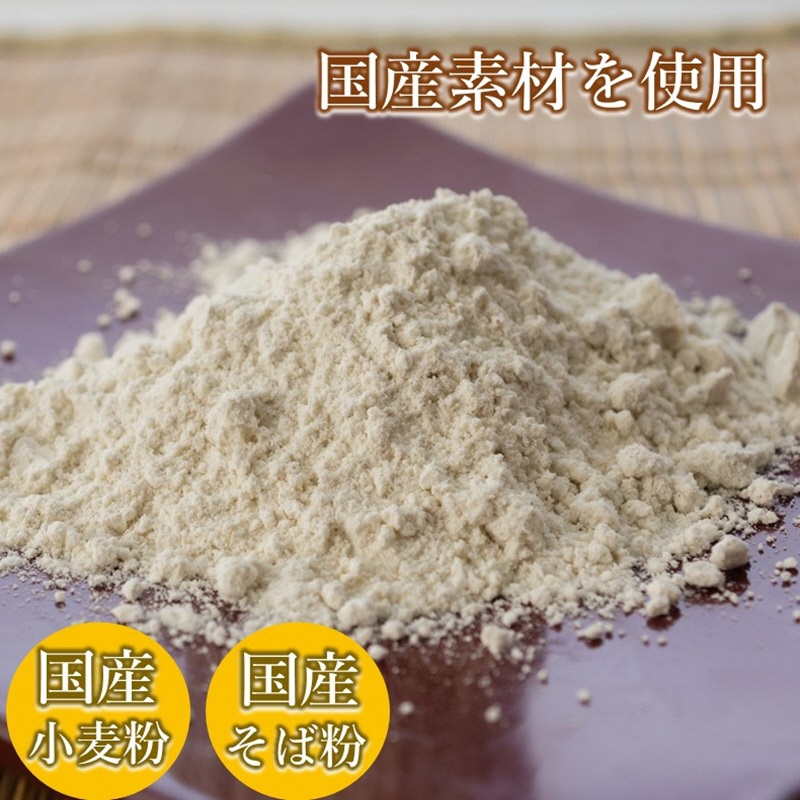 京éœããæ³ã®æ¹è¶ã»ã»ããè¶ãã°(12é£åã»å3è¢å
¥ãã»ã€ãä»ã)ãè¶èéºŠãæž©ãã°ãã®ããã«ãã幎è¶ããã°ã«ãã éººé¡ ä¹Ÿéºº 12人å ã»ãã
