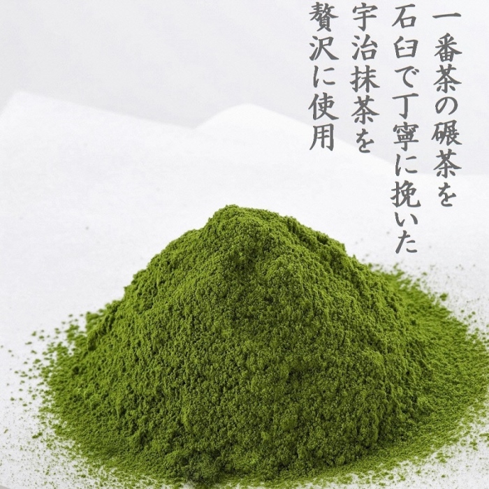 京éœããæ³ã®æ¹è¶ã»ã»ããè¶ãã°(12é£åã»å3è¢å
¥ãã»ã€ãä»ã)ãè¶èéºŠãæž©ãã°ãã®ããã«ãã幎è¶ããã°ã«ãã éººé¡ ä¹Ÿéºº 12人å ã»ãã