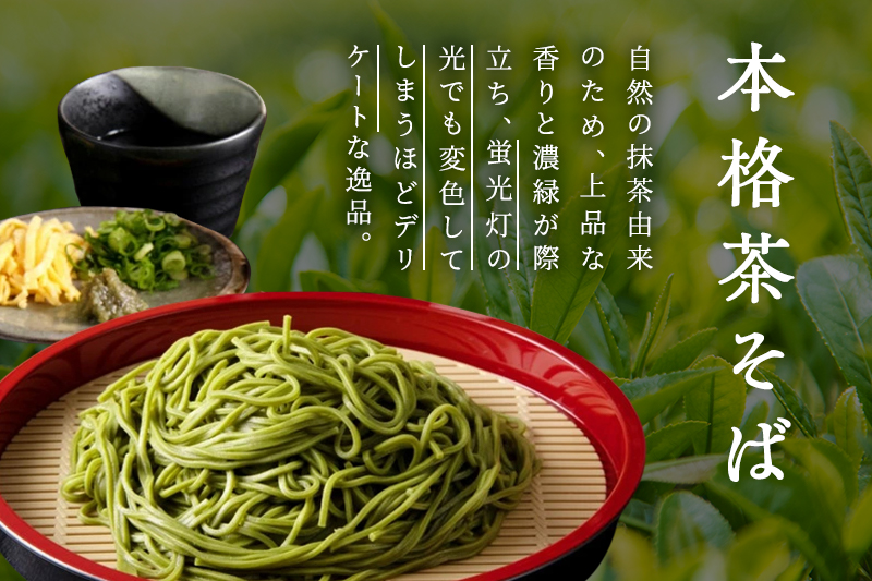 螳豐サ謚ケ闌カ縺昴ー縲梧・オ縲12莠コ蜑阪亥ョ豐サ謚ケ闌カ 謚ケ闌カ 阨朱コヲ 縺昴ー 遏ウ閾シ謖ス縺 荵セ迚ゥ縲 貂ゥ蜀キ 蟷エ雜翫@ 閠∬ 隧ー蜷医○縲 蜉蟾・鬟溷刀