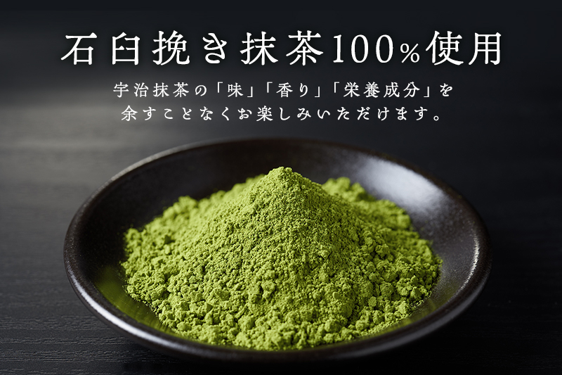 宿²»æ¹è¶ãã°ã極ã12人åã宿²»æ¹è¶ æ¹è¶ è麊 ãã° ç³èŒæœã 也ç©ã æž©å· å¹Žè¶ã èè è©°åãã å å·¥é£å