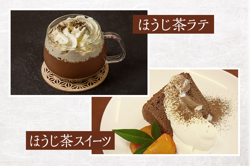 ほうじ茶粉のティーバッグ120個分（40個入×3袋）お茶の木谷製茶場〈ほうじ茶 焙じ茶 ほうじ茶粉 宇治茶 お茶 茶 ティーパック ティーバッグ 飲料〉