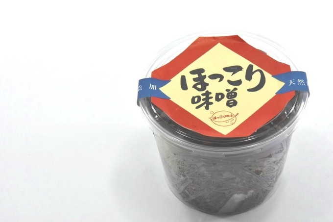 京都・どこか懐かしい「ほっこり味噌（熟成）」2kg〈みそ 味噌 天然醸造 無添加 熟成 粒味噌 コク 調味料 加工食品〉