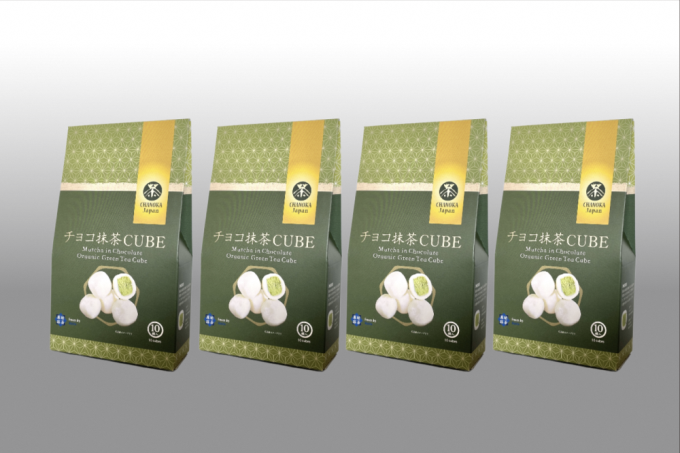 チョコ抹茶CUBE(10個入り×4箱)　〈有機 オーガニック 無農薬 抹茶スイーツ スイーツ お菓子 宇治抹茶 抹茶 ホワイトチョコレート 抹茶ラテ ギフト〉