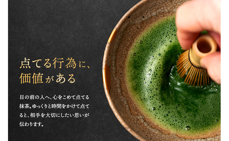 宇治抹茶　春香の昔(100g缶入)〈宇治抹茶 抹茶 お抹茶 茶 宇治 お茶 粉末 茶道 料理 お菓子作り 石臼挽き 飲料 加工食品 缶 抹茶缶〉 飲料類 