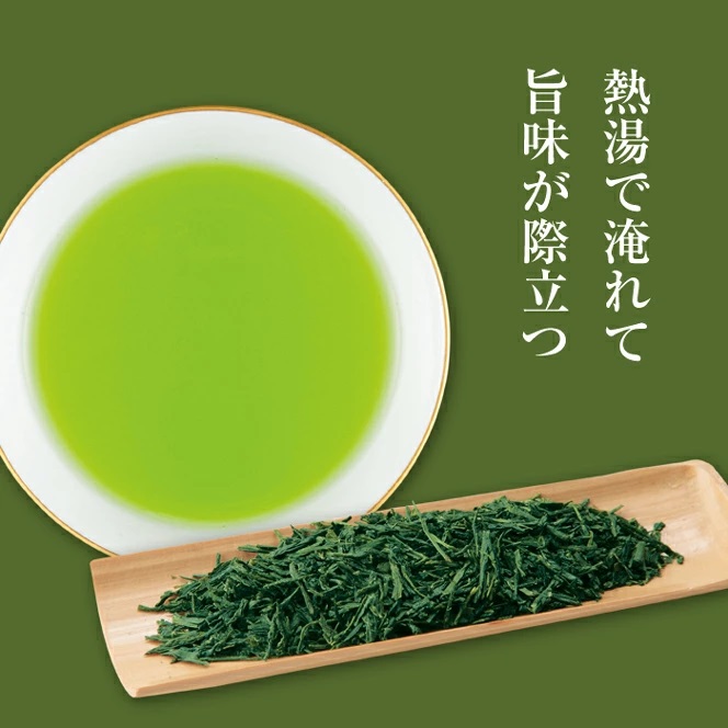 熱湯かぶせ茶1ｋｇ木箱詰(250g×4本)〈お茶 茶 煎茶 緑茶 茶葉 深むし 深蒸し茶 熱湯 かぶせ茶 宇治 飲料 加工食品 木箱〉 