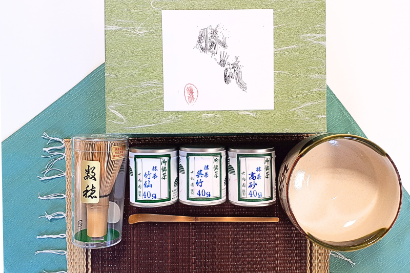 初めてのお抹茶セット 宇治抹茶飲み比べ〈抹茶 宇治抹茶 お茶 茶 緑茶 セット 飲み比べ 初心者〉