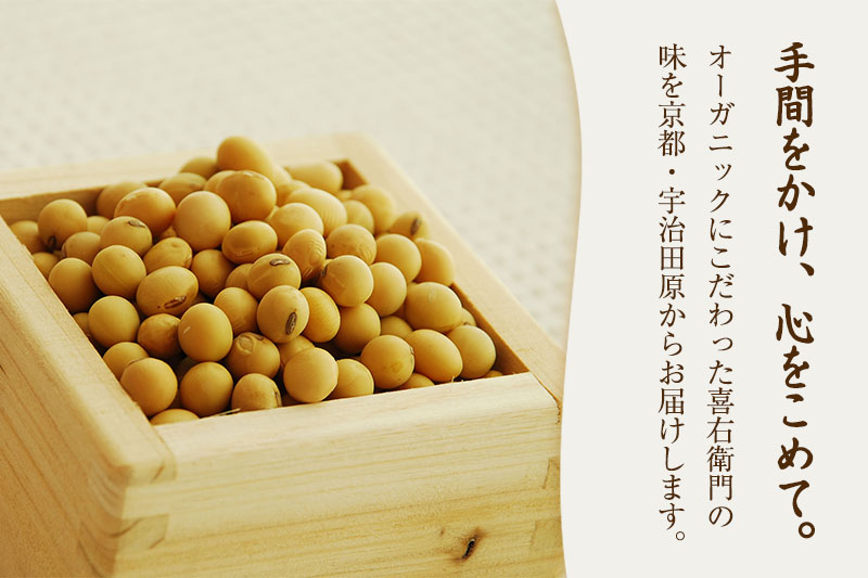 ãå®æäŸ¿ã»éæ3åãææ©ãçœå€§è±å³åã800gXéæ3å 京éœã»åå³è¡éã å®æäŸ¿ ã¿ã å³å ææ©JASèªèšŒ ãªãŒã¬ãã㯠çã¿ã 倩ç¶éžé çºé
µé£å è±å³å 倧è±å³å èª¿å³æ ã