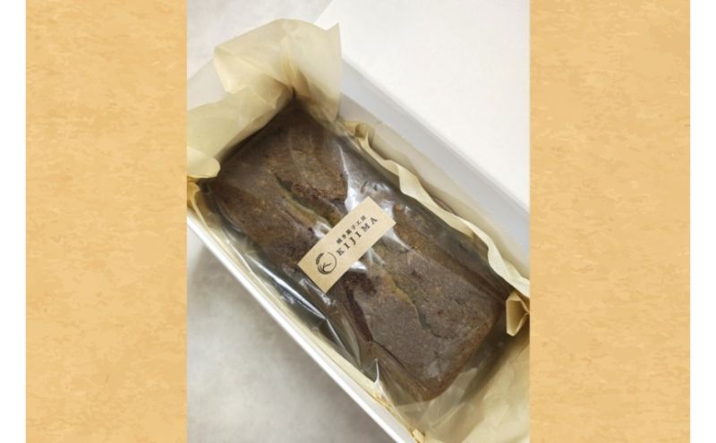 æ¹è¶ãšããã¿ã®ã±ãŒããåç²§ç®±å
¥ 京éœç£å®æ²»æ¹è¶ æ¹è¶ 宿²»æ¹è¶ ããã¿ çŒãèå ãèå ããŠã³ãã±ãŒã ã±ãŒã ã¹ã€ãŒã ãã¶ãŒã ã®ãã èŽçåã