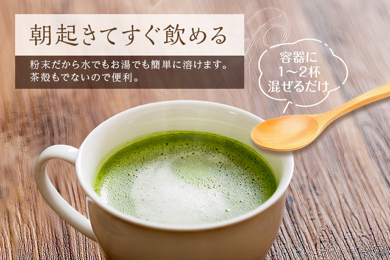 粉末かぶせ茶400g　人気の緑茶を臼挽きで粉末に　宇治茶の木谷製茶場　〈 かぶせ茶 緑茶 宇治茶 粉末 粉末茶 お茶 茶 煎茶 玉露 上級 日本緑茶 臼挽き カテキン 人気 宇治 〉 加工食品 