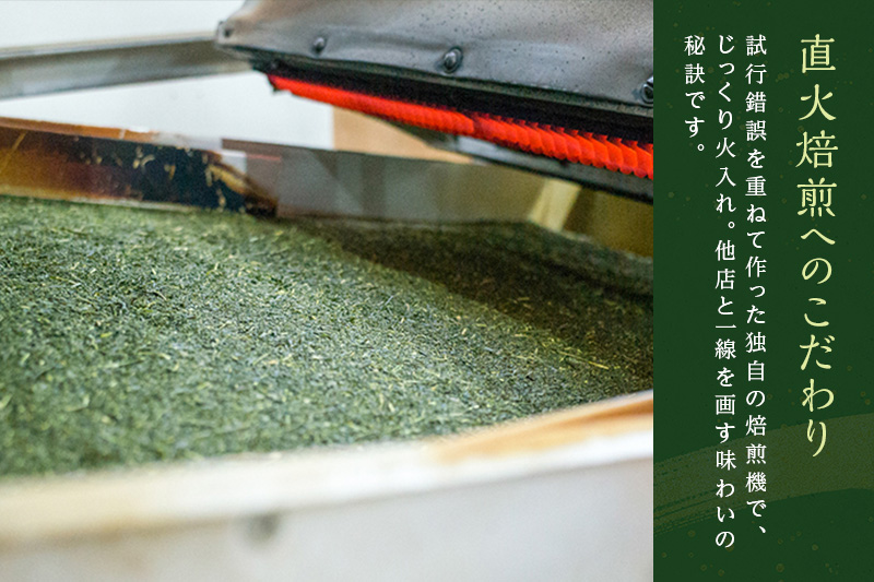 粉末かぶせ茶400g　人気の緑茶を臼挽きで粉末に　宇治茶の木谷製茶場　〈 かぶせ茶 緑茶 宇治茶 粉末 粉末茶 お茶 茶 煎茶 玉露 上級 日本緑茶 臼挽き カテキン 人気 宇治 〉