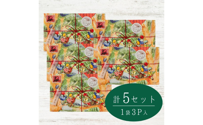 森ããã®åçŽ
è¶ãã¯ããŸã5ã»ããïŒ15è¢å
¥ïŒãçŽ
è¶ ãè¶ è¶ è¶è åçŽ
è¶ãã£ãŒãã㰠飲æã