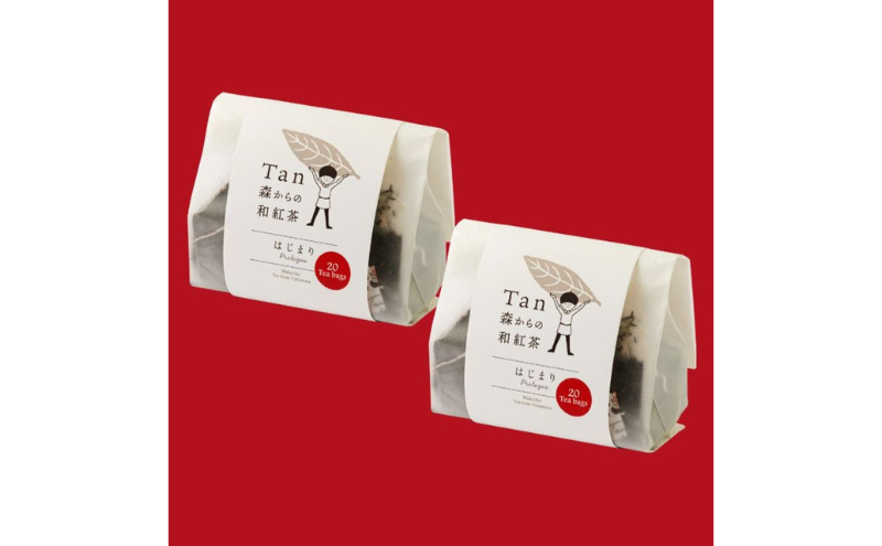 森からの和紅茶　はじまり（20袋入）2個組〈紅茶 お茶 茶 茶葉 和紅茶ティーバッグ 飲料〉