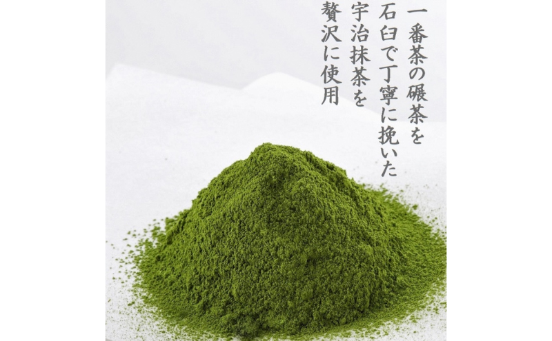 京都きよ泉の渋皮栗抹茶ケーキ 1本 約450g〈栗 抹茶ケーキ 宇治抹茶 抹茶 パウンドケーキ 菓子 贈り物 ギフト 抹茶スイーツ お菓子〉