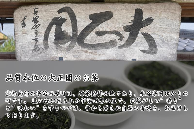 ããã¡ã§ãã¡ãŒã¹ãã¯ã©ã¹ã»ãã£ãŒã¿ã€ã ïŒJALåœå
ç·ãã¡ãŒã¹ãã¯ã©ã¹æ¡çšã»ããè¶2åãšçé²ãã£ãŒããã°ã»ããïŒã çé² ãè¶ ç·è¶ è¶ ã»ããè¶ ãã£ãŒããã° ã»ãã 飲æ ã