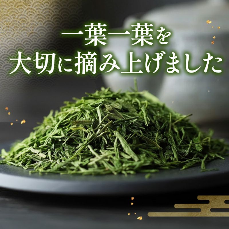 手摘み「宇治玉露」100g/缶　〈玉露 お茶 茶 緑茶 手摘み 高級 宇治 京都 飲料〉 加工食品 