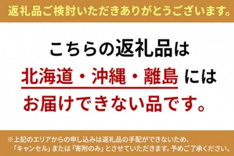 京都・宇治田原より　抹茶＆ほうじ茶MIXチョコレート詰合せ（200g×3袋）〈宇治抹茶 抹茶 スイーツ お菓子 チョコ チョコレート デザート 洋菓子 ほうじ茶 ミルク ホワイトチョコレート 詰合せ〉 