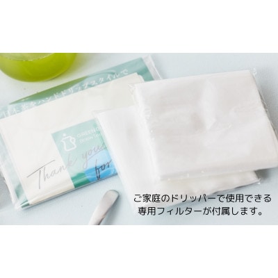 GGBT辣手幻繝サ縺サ縺縺倩幻郛カ繧ョ繝輔ヨ繧サ繝繝医1585821縲