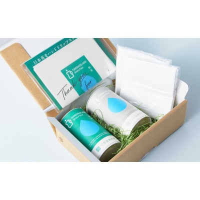 GGBT辣手幻繝サ縺サ縺縺倩幻郛カ繧ョ繝輔ヨ繧サ繝繝医1585821縲