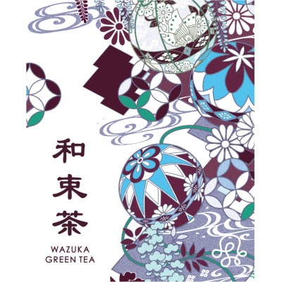 【24本】和束茶の香りを存分に味わうスパークリングティー | Apoptosis Sparkling【配送不可地域：離島】【1651768】