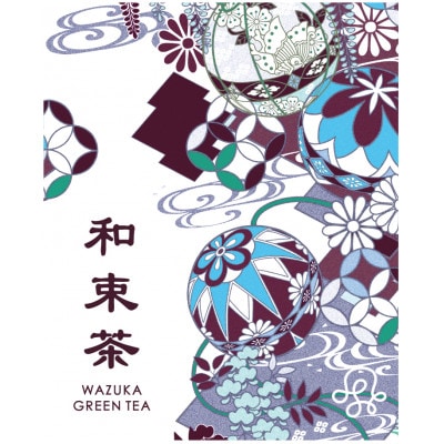 【6本】和束茶の香りを存分に味わうスパークリングティー | Apoptosis Sparkling【配送不可地域：離島】【1651761】